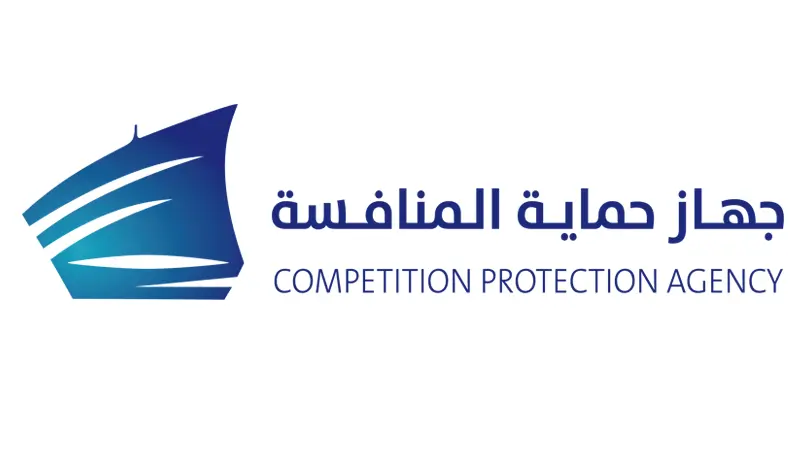 Kuwaiti Competition Authority Reviews Economic Concentration kuwaiti-competition-authority-reviews-economic-concentration