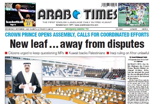 arabtimes