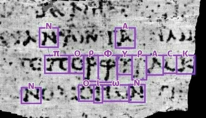 Young American deciphers 2000-year-old manuscript, wins $40,000 prize