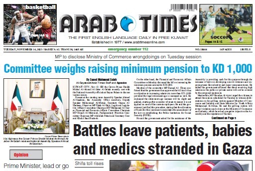 arabtimes