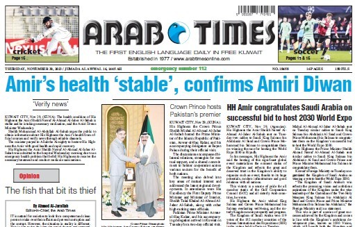 arabtimes