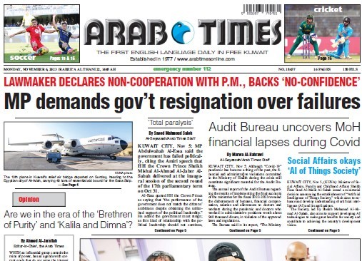 arabtimes