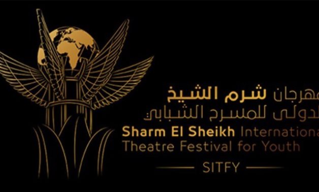 Abdullah Abdul Rasoul's legacy lives on: Special recognition at Sharm El Sheikh Youth Theater