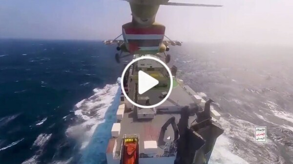 Iranian Influence Suspected in Houthi Helicopter Attack on Israeli Ship