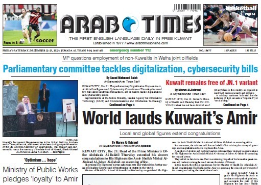 arabtimes