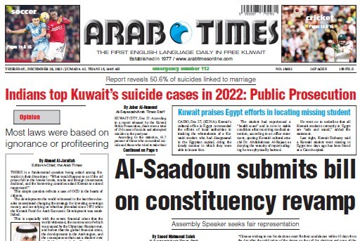 arabtimes