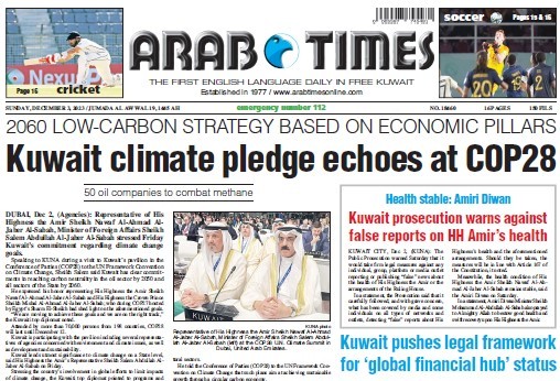 arabtimes