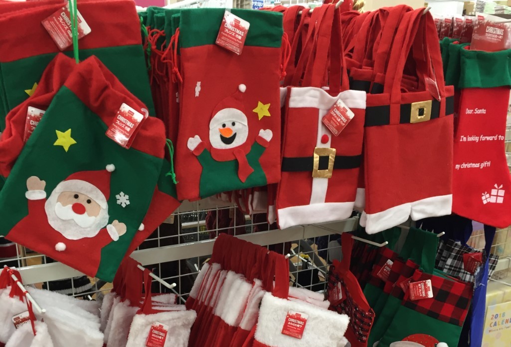 Kuwait Stuns Shoppers With Abrupt Halt On Christmas Decorations Sale