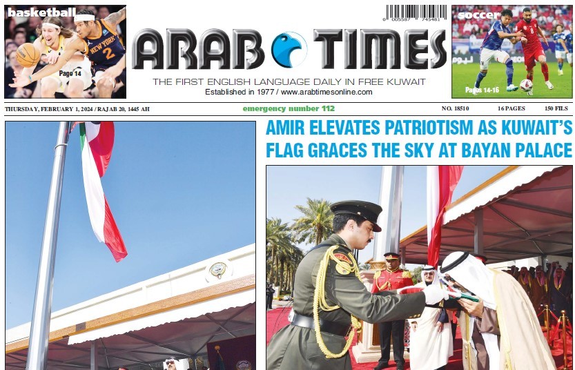 arabtimes