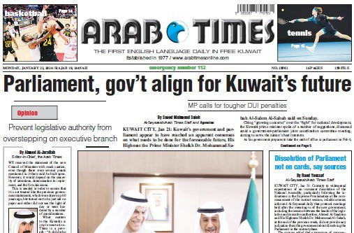 arabtimes