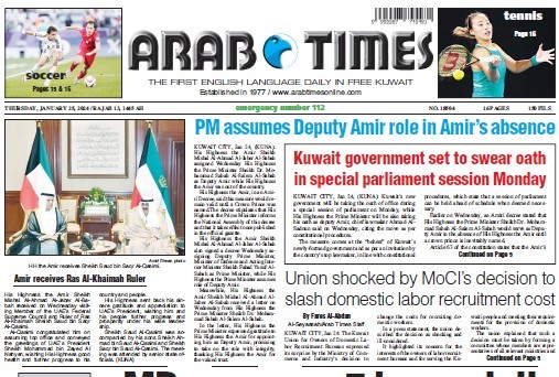 arabtimes