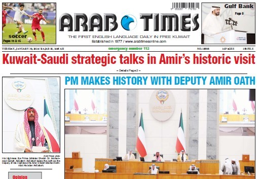 arabtimes