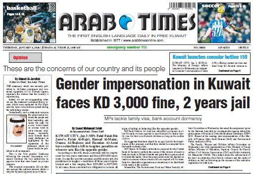 4th January arabtimes