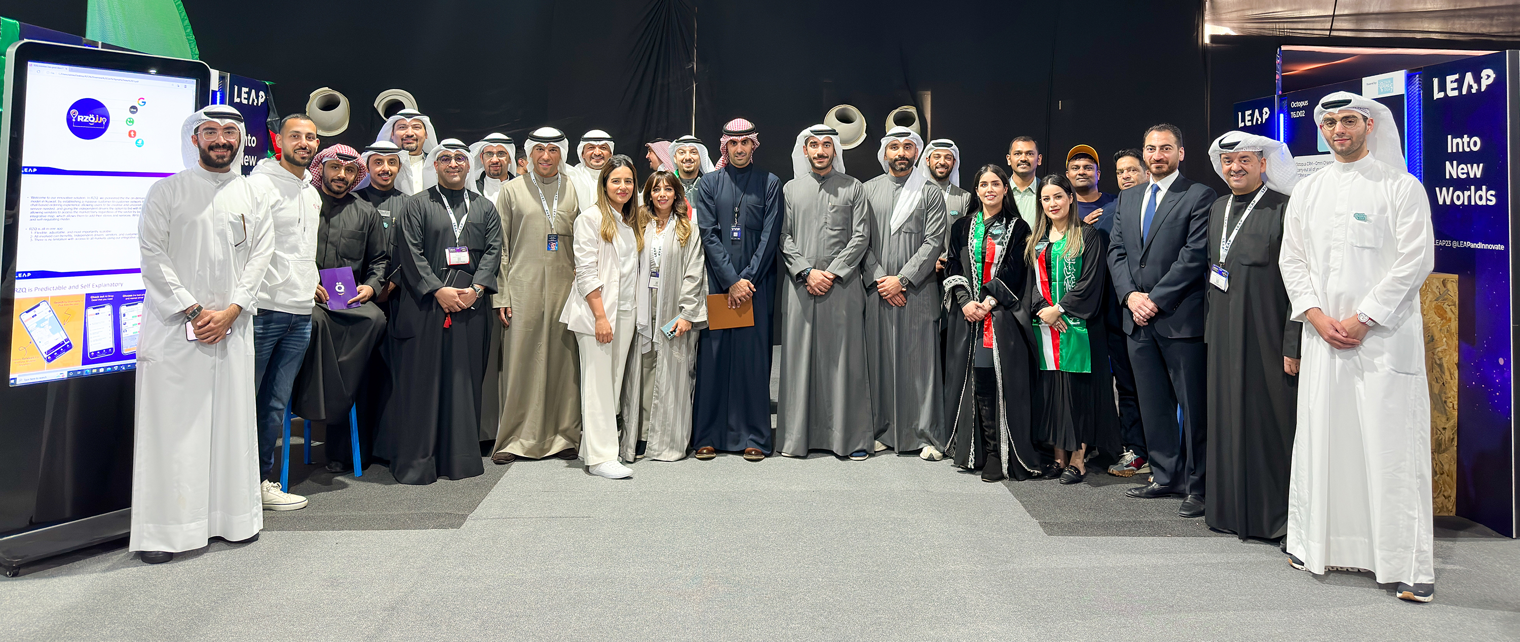 Zain in 2023: a journey of fostering innovation and community engagement