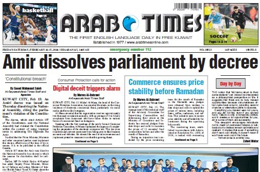 arabtimes