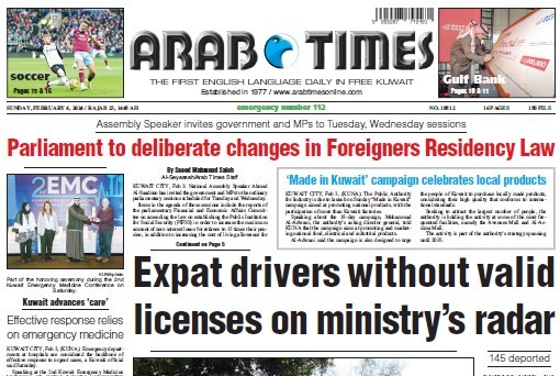 arabtimes