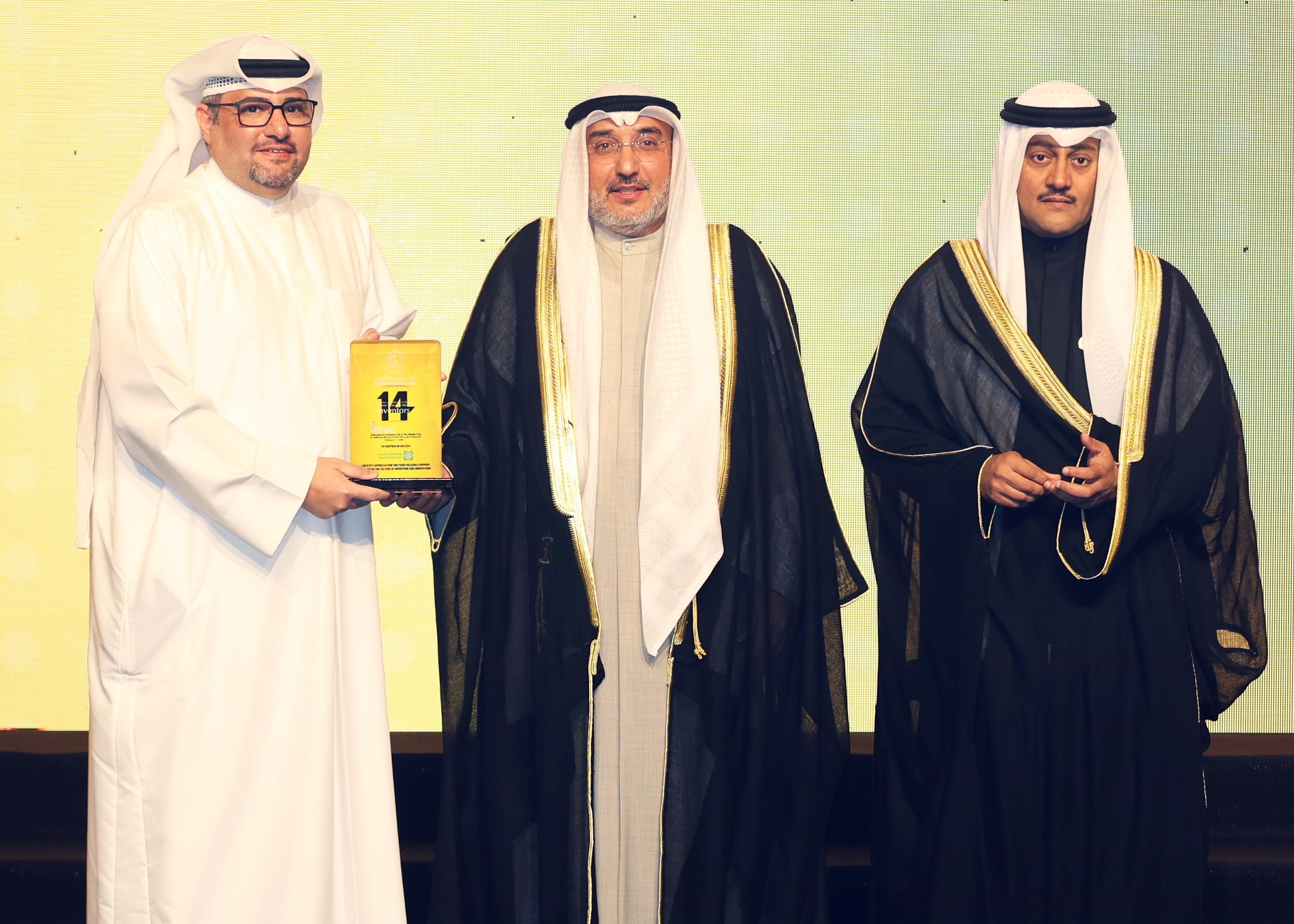 KFH Supports Kuwaiti Innovators