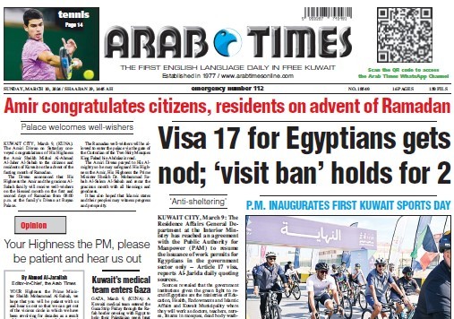 arabtimes