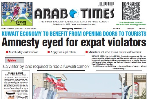 arabtimes