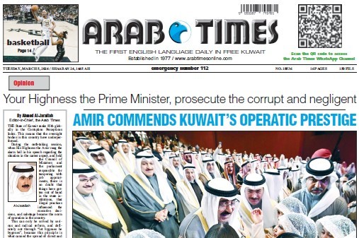 arabtimes