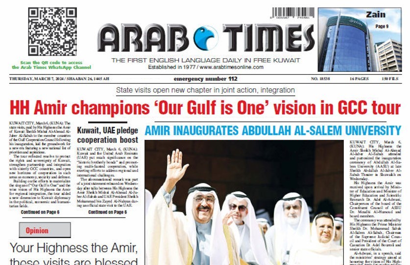 arabtimes