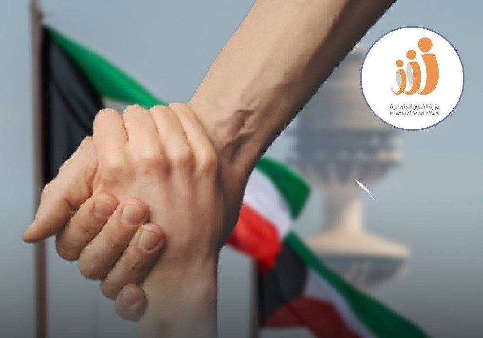Kuwait's campaign to ease debtors burden raises 200,000 dinars