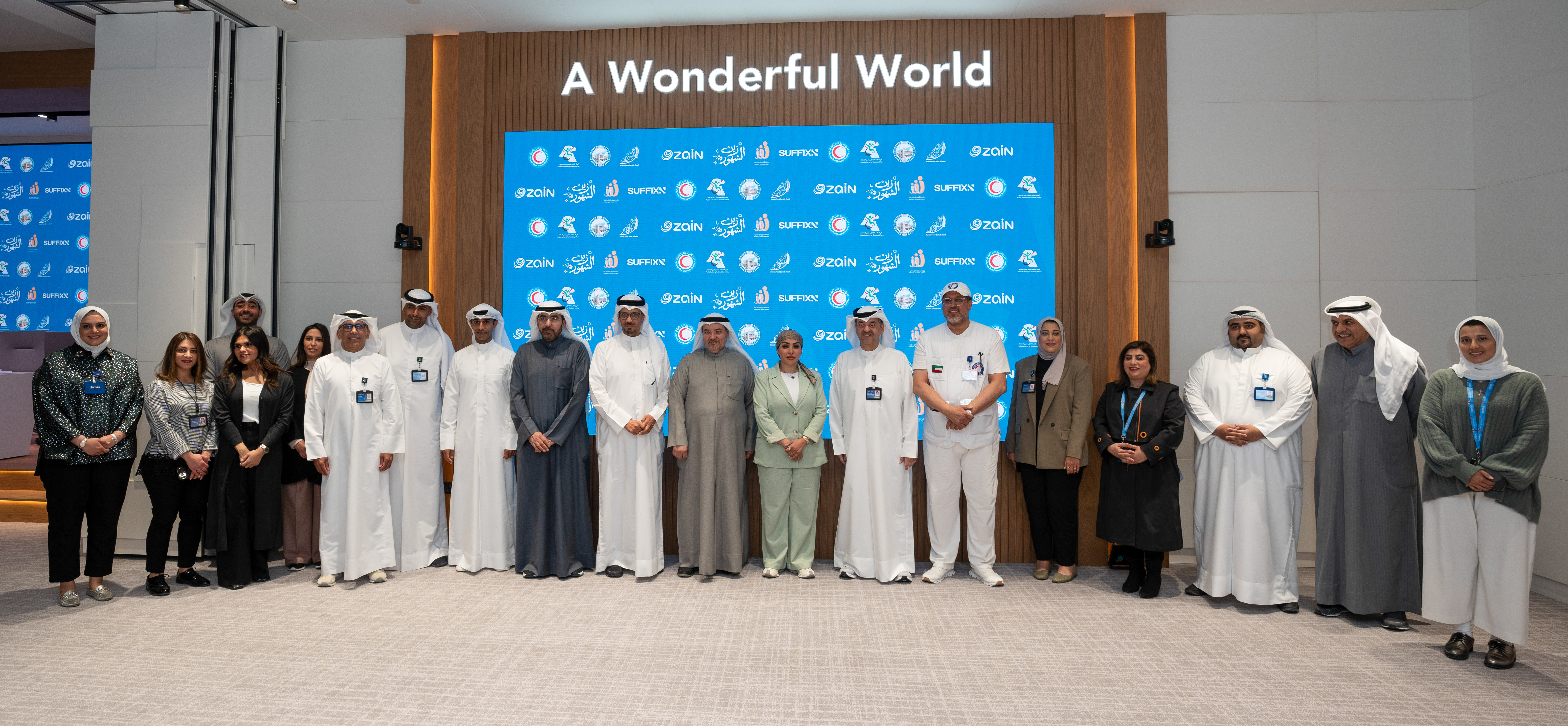 Zain unveils annual Ramadan campaign&rsquo;s extensive program