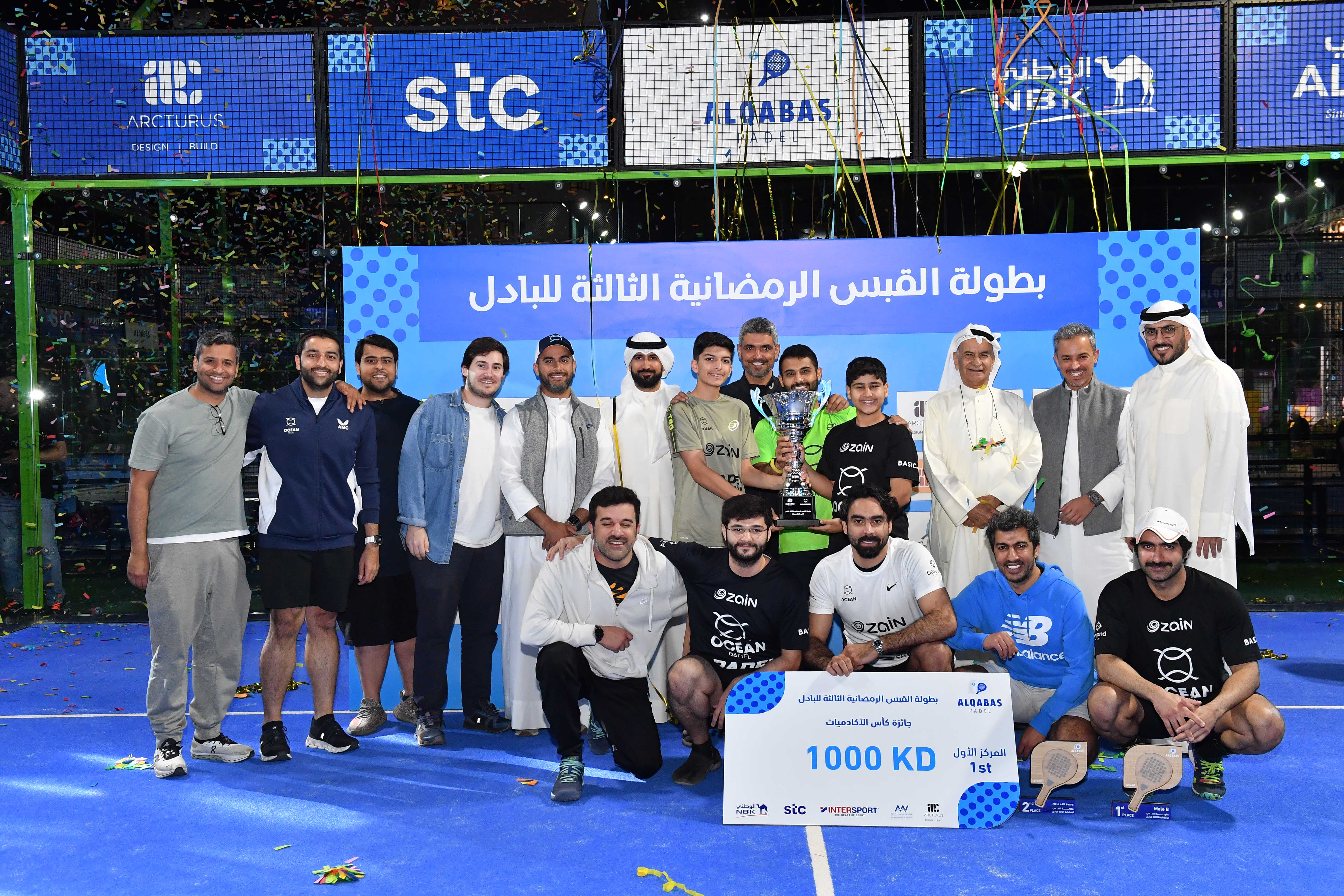 stc&nbsp;concludes its sponsorship of the 3rd Al Qabas Padel Tournament during Ramadan