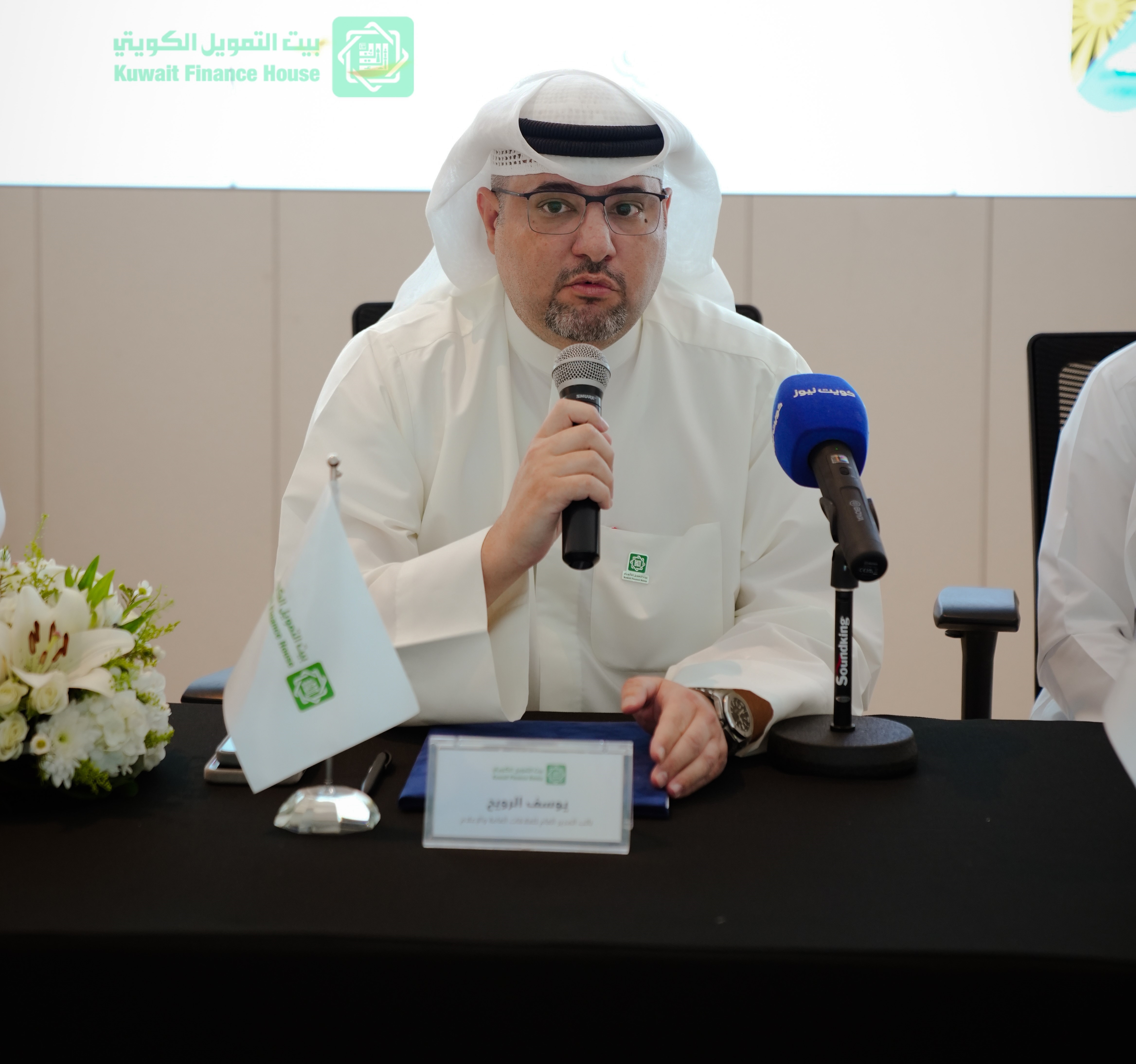 KFH Renews Partnership with &ldquo;Kuwait Codes&rdquo; Initiative