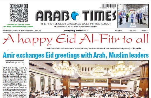 arabtimes