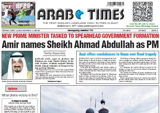 arabtimes
