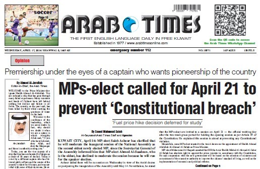 arabtimes