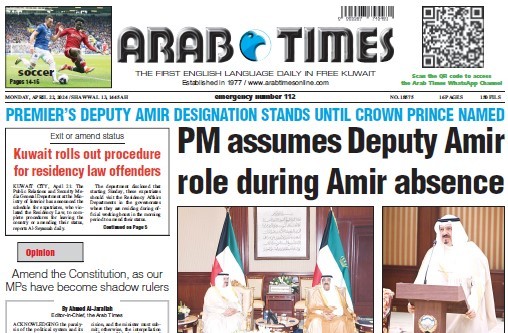 arabtimes
