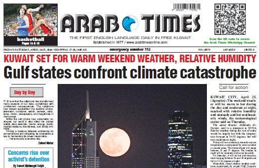 arabtimes
