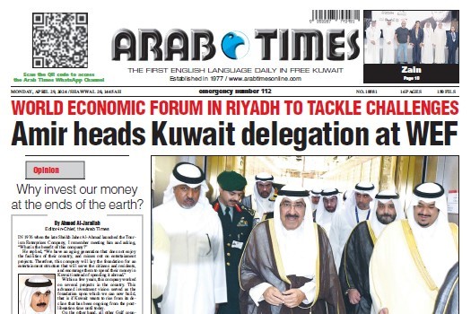 arabtimes