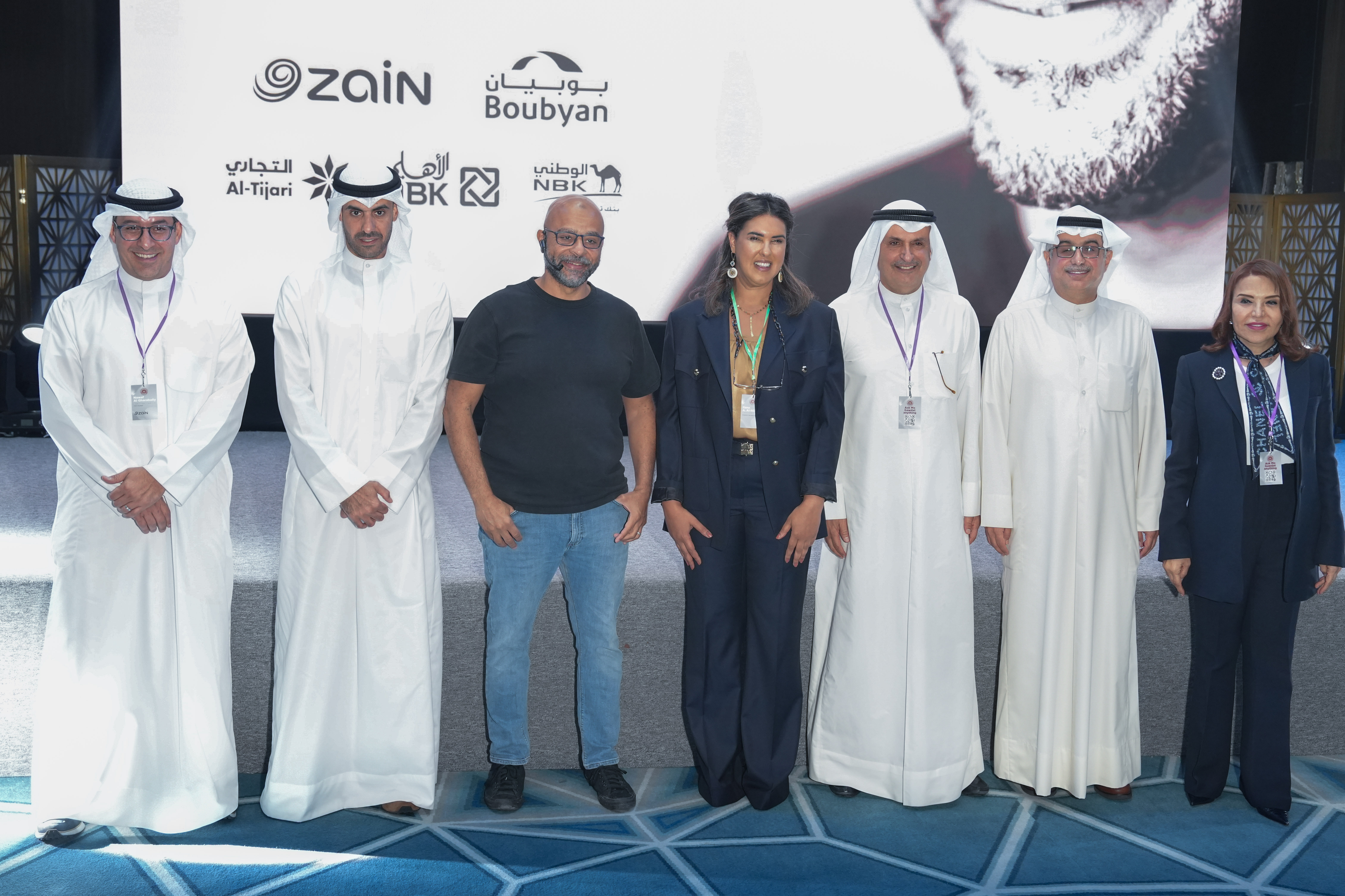 Zain: harnessing AI’s potential to lead the digital transformation charge