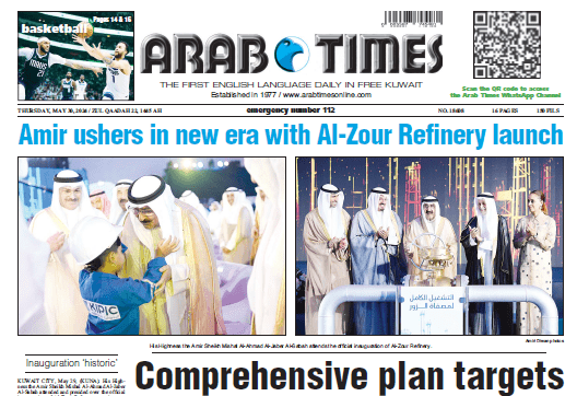 arabtimes