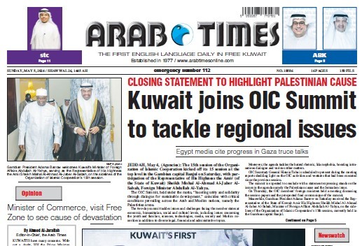 arabtimes