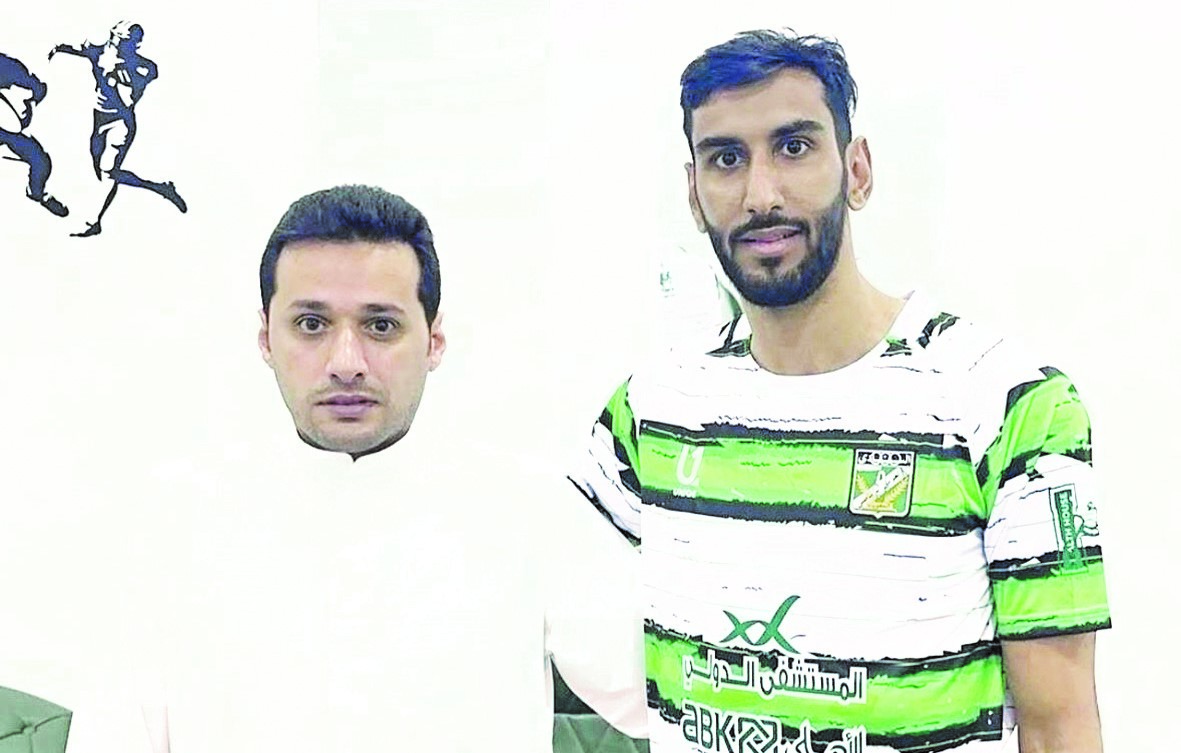 Kuwait Volleyball Federation calls for 28th May General Assembly meeting