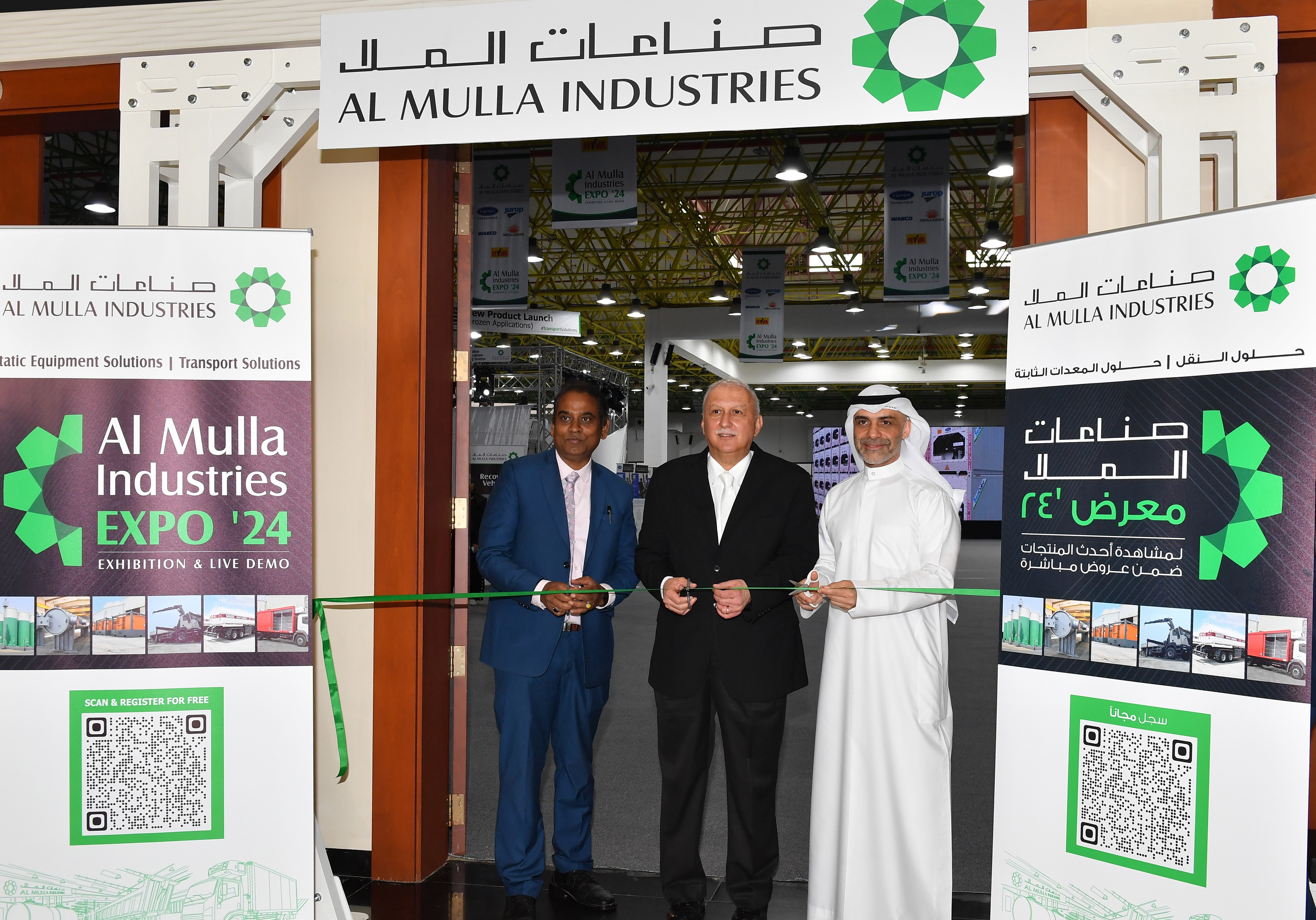 Al Mulla Industries Showcases its Diverse Manufacturing & Transportation Business Solutions at the AMI EXPO &lsquo;24 at the Kuwait International Fairgrounds