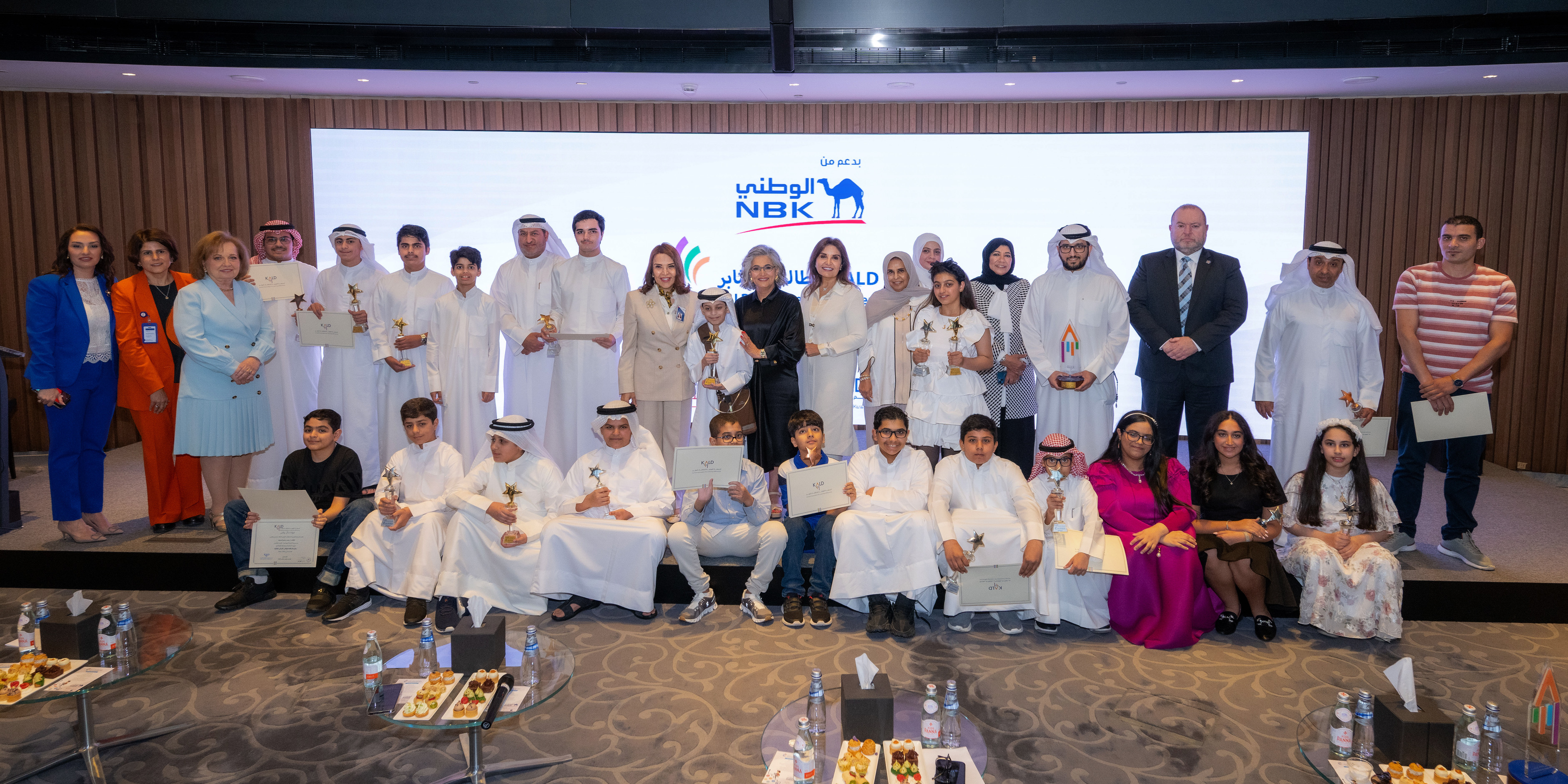 NBK Sponsors KALD&rsquo;s Persevering Student Award Ceremony for School Year 2023/2024