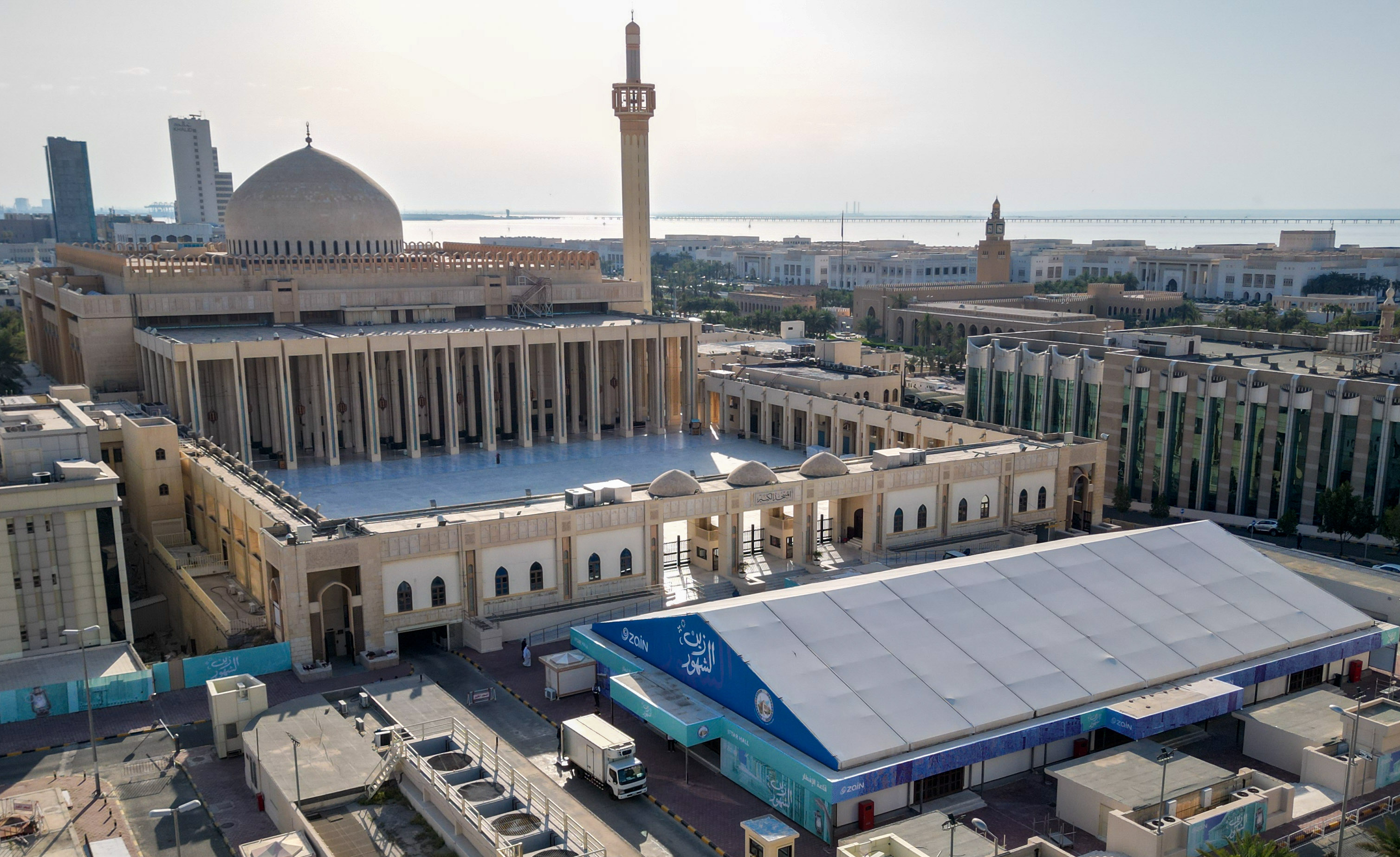 Ministry of Awqaf recognizes Zain for contributions to community