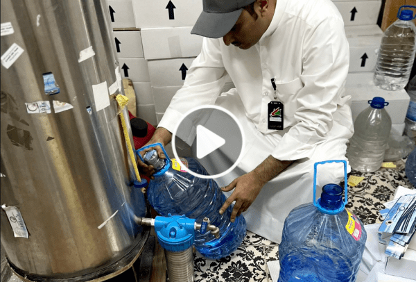 23,000 bottles of fake 'Zamzam' water seized in Kuwait