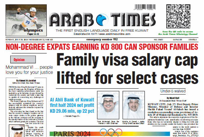 arabtimes