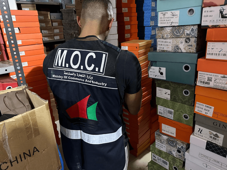 MoCI to track counterfeiters