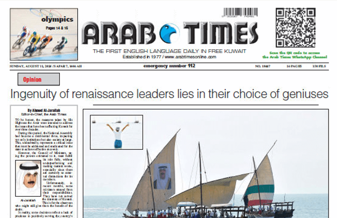 arabtimes