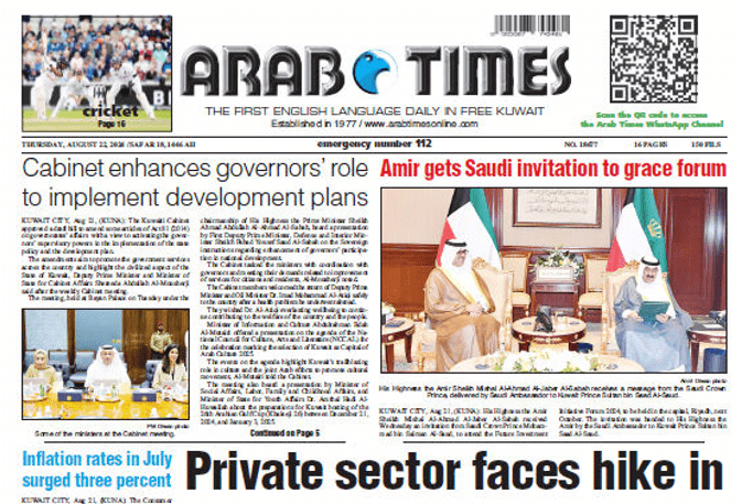 arabtimes